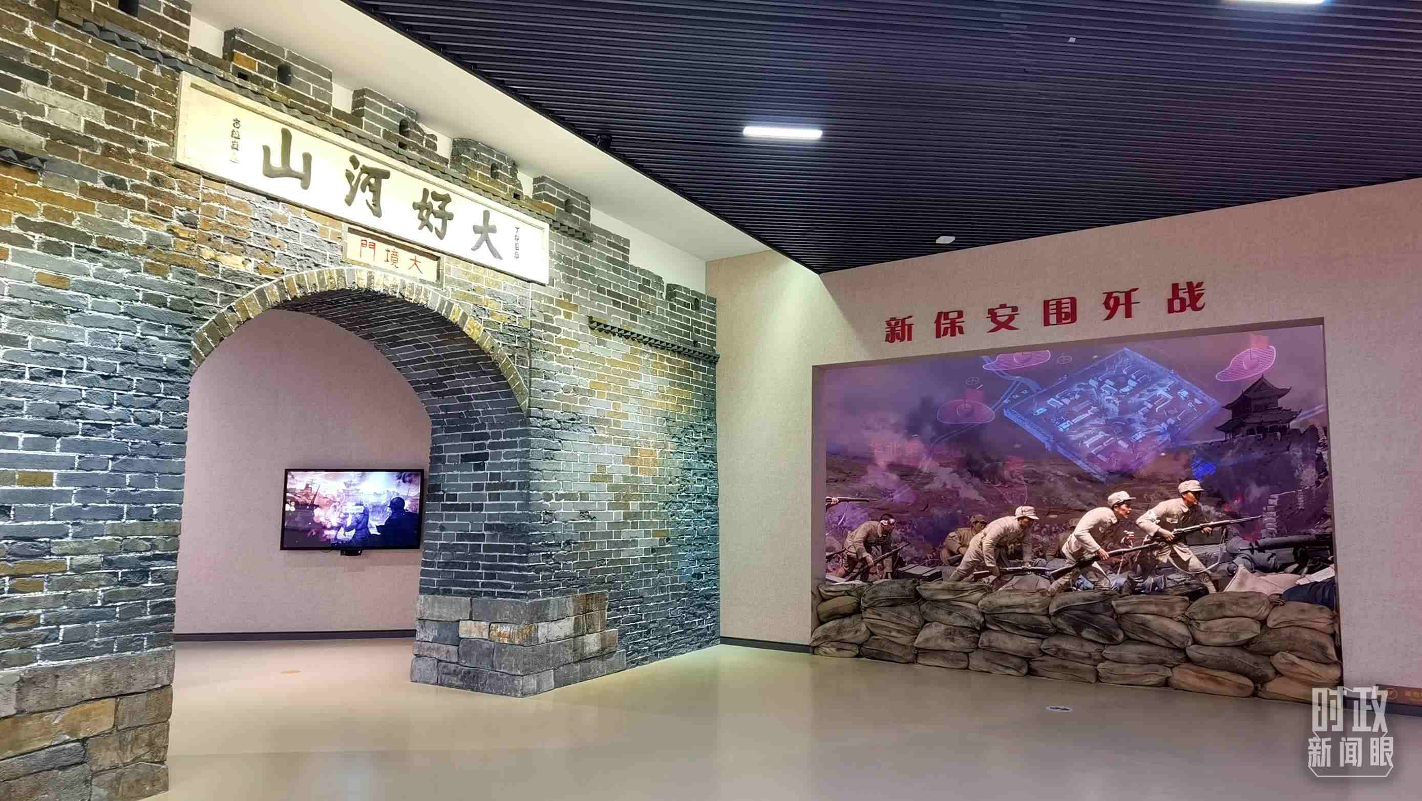 △平津戰(zhàn)役紀念館主展館由序廳、戰(zhàn)役決策、戰(zhàn)役實施等六個部分組成。（總臺央視記者郭鴻拍攝）