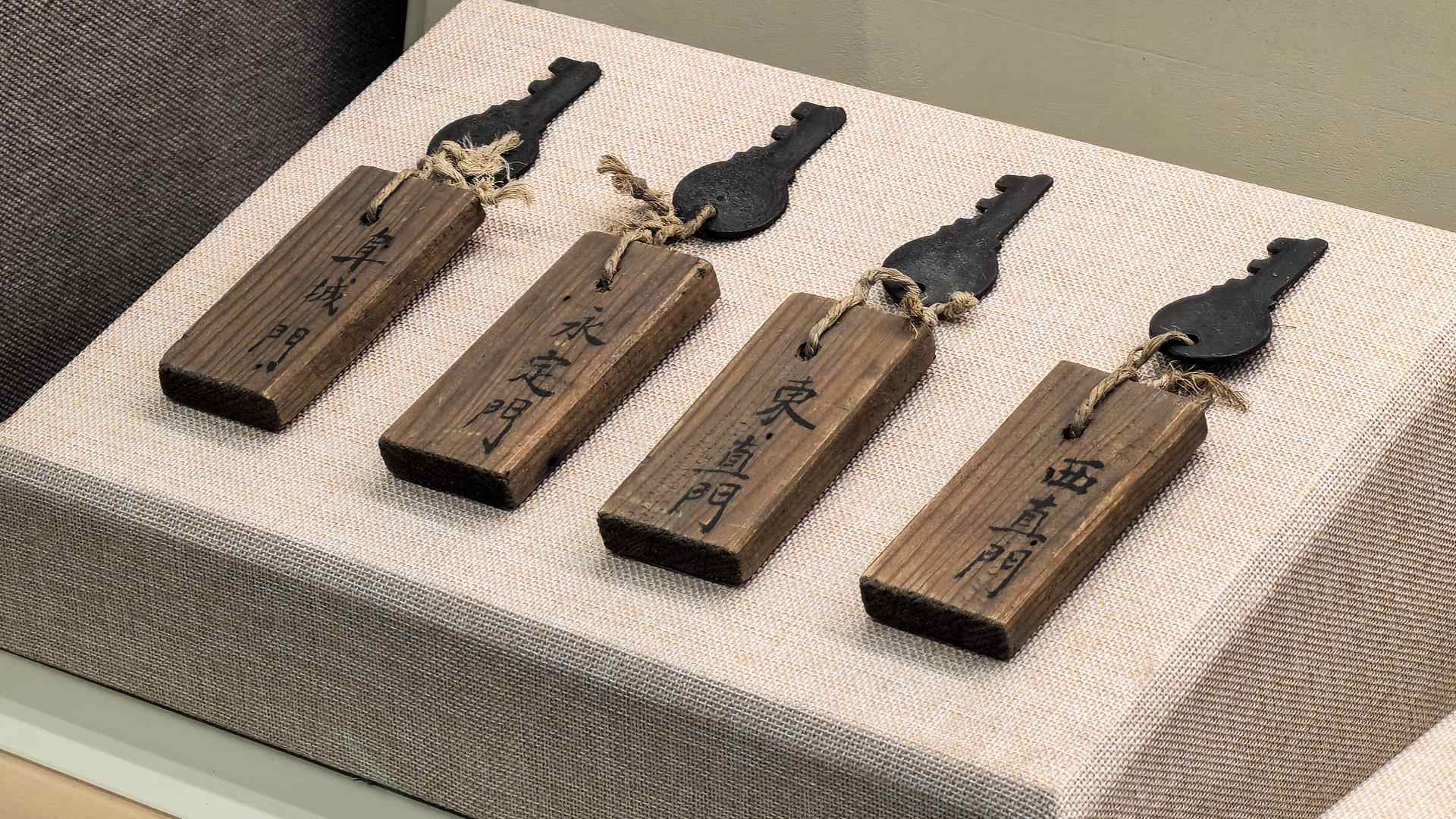 △北平城門鑰匙。（總臺央廣記者潘毅拍攝）