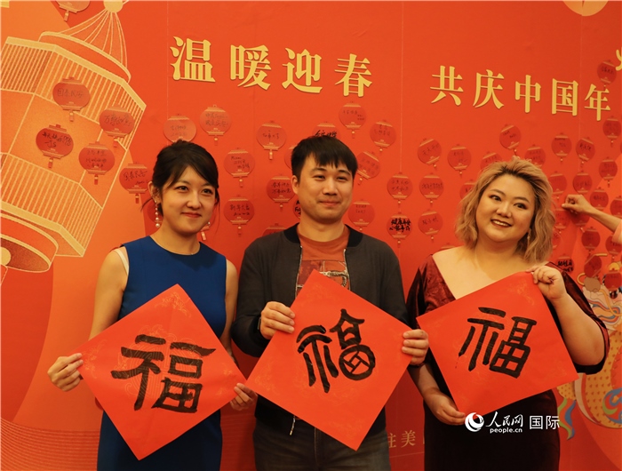 500余名旅美華僑華人、中國留學(xué)生、中資機構(gòu)人員代表參加了春節(jié)招待會。人民網(wǎng)記者 李志偉攝