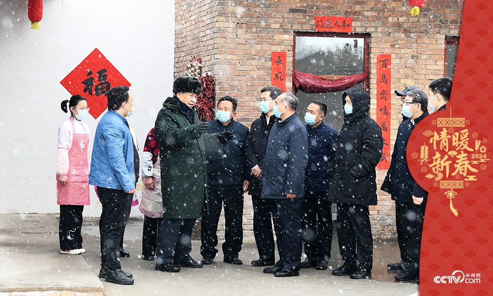 2022年1月26日，習(xí)近平總書(shū)記在山西馮南垣村受災(zāi)村民師紅兵家看望。