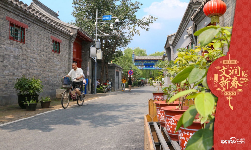 北京東城區(qū)雨兒胡同修繕整治提升于2019年年中完成，胡同變得干凈敞亮。