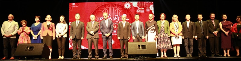 2024年“四海同春”慰僑訪演團(tuán)亞太團(tuán)新西蘭惠靈頓演出現(xiàn)場。（圖片由陸欣讌、孟韜、葉勇提供）