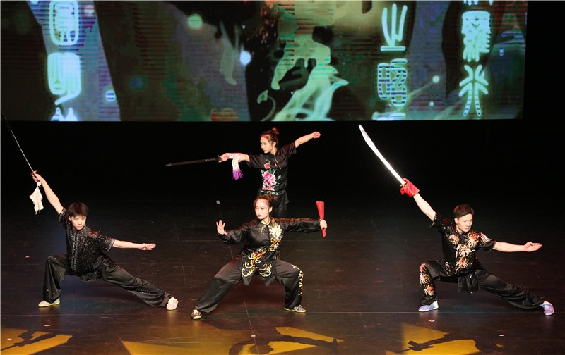 2024年“四海同春”慰僑訪演團(tuán)亞太團(tuán)新西蘭惠靈頓演出現(xiàn)場。圖片由陸欣讌、孟韜、葉勇提供