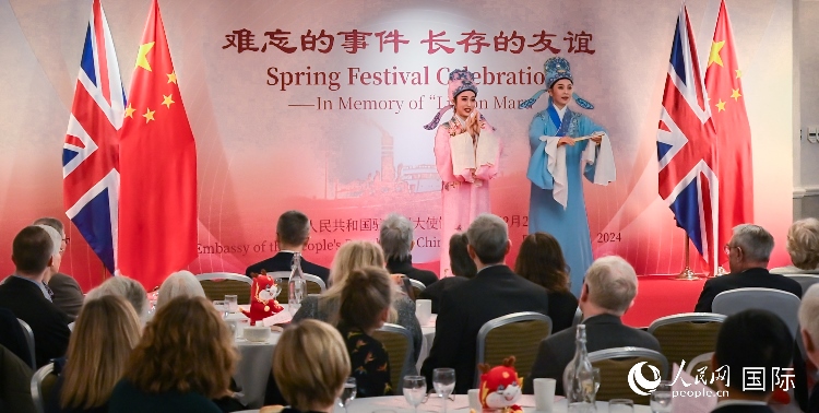 活動(dòng)現(xiàn)場(chǎng)。人民網(wǎng) 郭錦標(biāo)攝