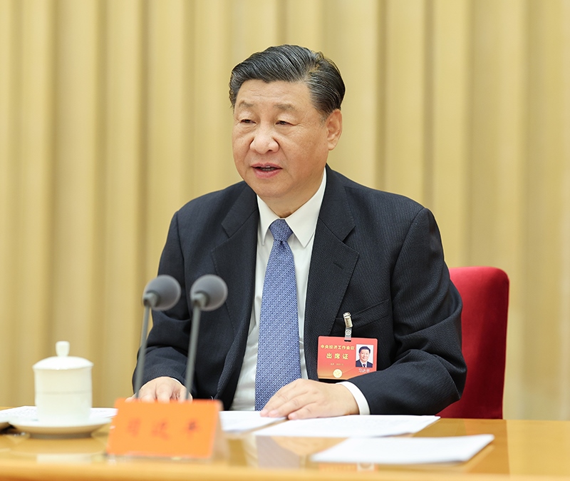 2023年12月11日至12日，中央經(jīng)濟工作會議在北京舉行，習(xí)近平總書記出席會議并發(fā)表重要講話。