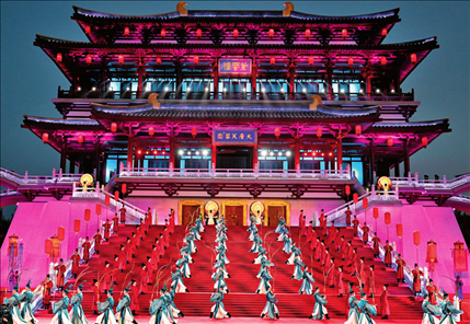 2023年5月18日至19日，中國—中亞峰會在陜西省西安市舉行。圖為中國—中亞峰會歡迎儀式現(xiàn)場（2023年5月18日攝）。申宏攝/本刊