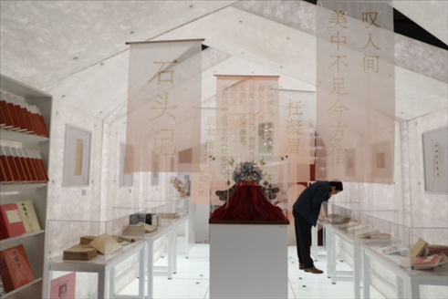 展覽現(xiàn)場。出版社供圖