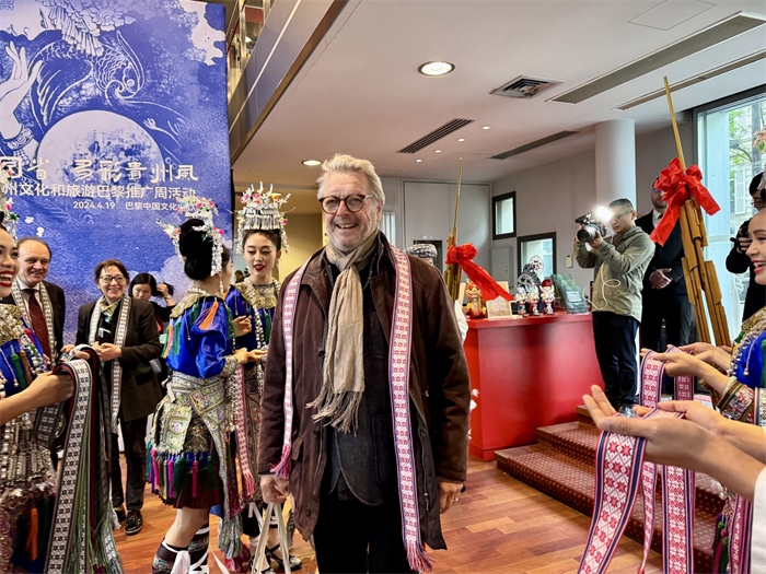 法國(guó)友人參加2024多彩貴州文化和旅游推廣周活動(dòng)。主辦方供圖