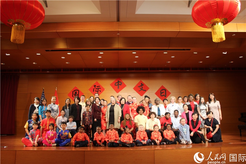 1、4月20日，中國(guó)駐美國(guó)大使館舉辦“中文：架起文明互鑒橋梁”國(guó)際中文日主題活動(dòng)。 伊莎貝爾·羅德里格斯攝