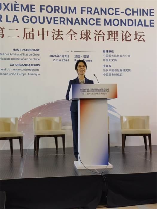 中國(guó)社會(huì)科學(xué)院大學(xué)教授江小涓在閉幕式上發(fā)表演講。