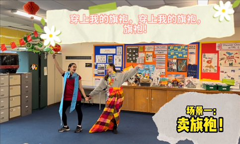 團(tuán)體組決賽 《搶生意》節(jié)目。主辦方供圖