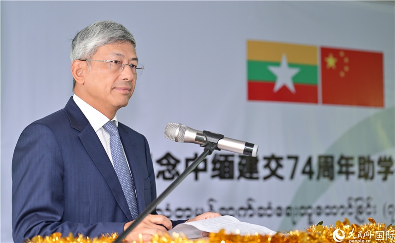 陳海大使發(fā)表致辭。人民網(wǎng)記者 謝佳君攝