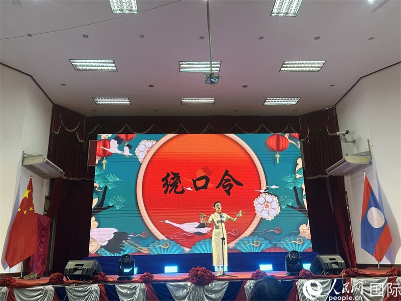 圖片：老撾選手進行才藝表演。孫廣勇攝