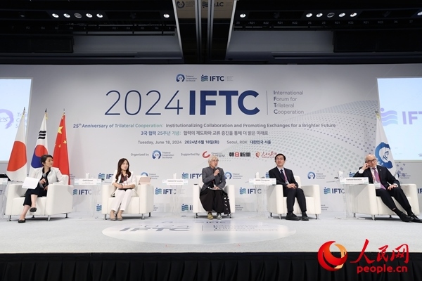 嘉賓在分論壇二發(fā)言。主辦方供圖