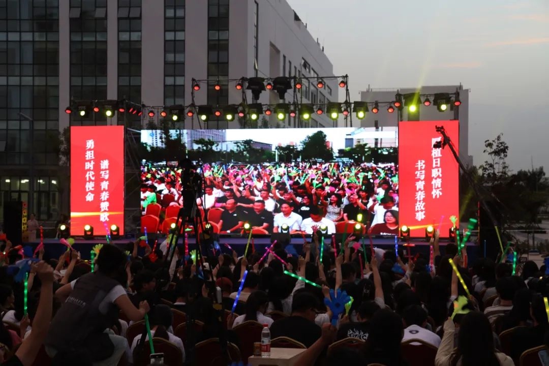 演出現(xiàn)場。供圖：日照職業(yè)技術學院
