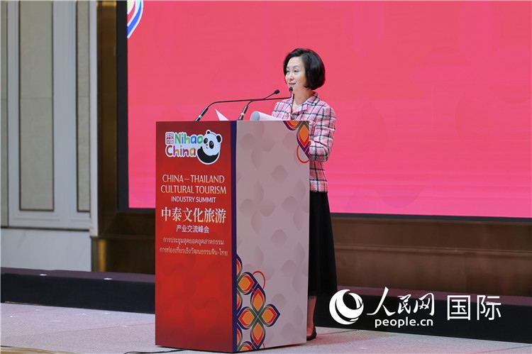 中國(guó)全國(guó)工商業(yè)聯(lián)合會(huì)副主席、世界旅游經(jīng)濟(jì)研究中心主席何超瓊致開幕詞