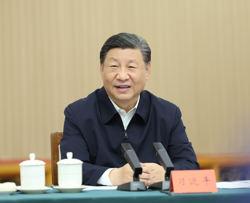 2024年5月23日，習近平總書記在山東省濟南市主持召開企業(yè)和專家座談會并發(fā)表重要講話。