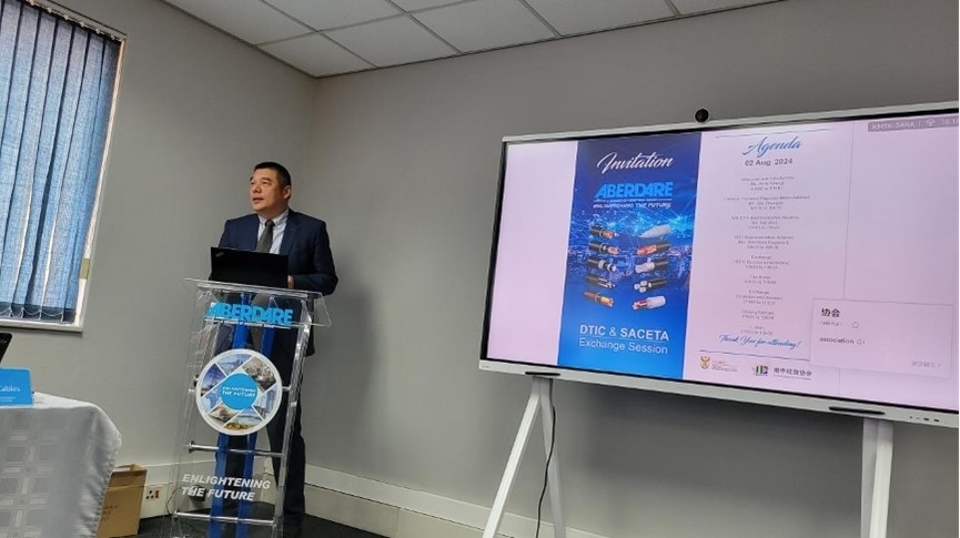 南中經(jīng)貿(mào)協(xié)會(huì)秘書(shū)長(zhǎng)韋冬澤致辭。南中經(jīng)貿(mào)協(xié)會(huì)供圖