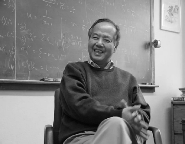 李政道教授。圖片來源：上海交通大學(xué)李政道研究所