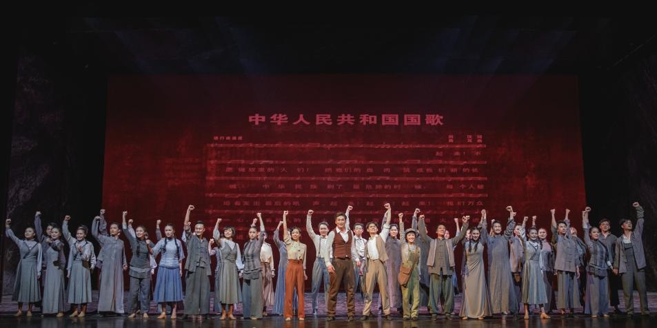 舞劇《熱血當歌》演出現(xiàn)場。主辦方供圖