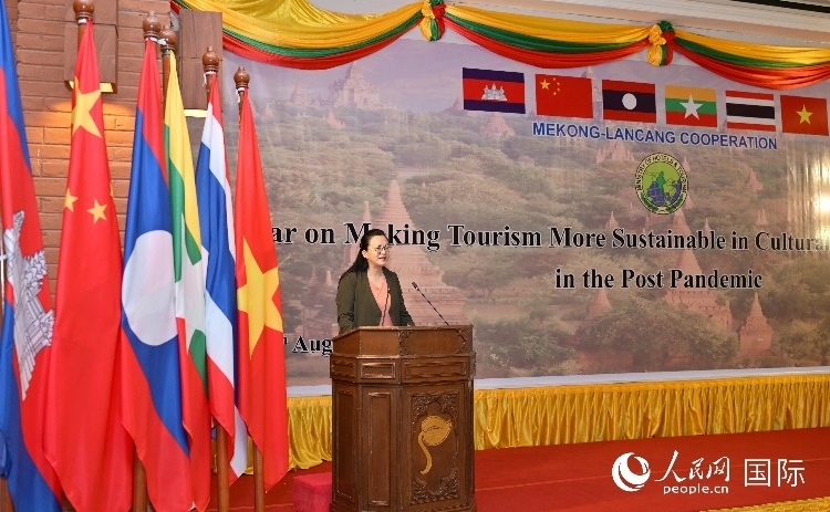 馬珈大使發(fā)表致辭。人民網(wǎng)記者 謝佳君攝