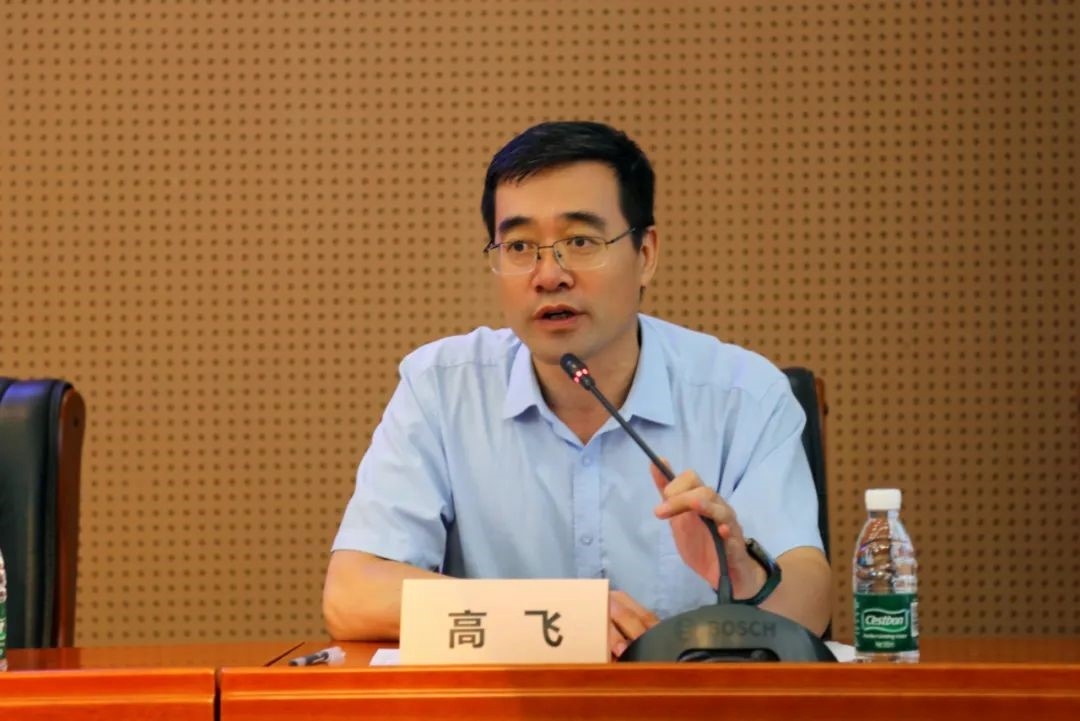外交學(xué)院副院長高飛致辭。主辦方供圖