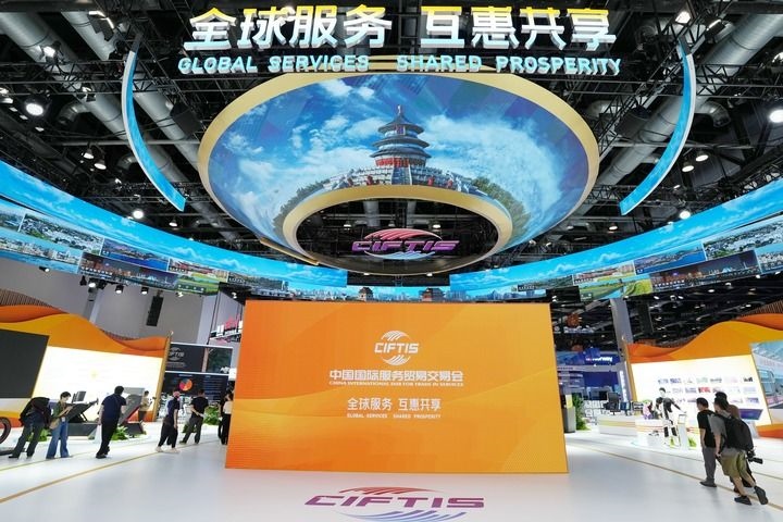 這是9月11日拍攝的國家會議中心展區(qū)內(nèi)景。新華社記者 鞠煥宗 攝