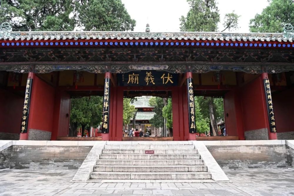 這是9月9日在天水市秦州區(qū)拍攝的伏羲廟。新華社記者 范培珅 攝