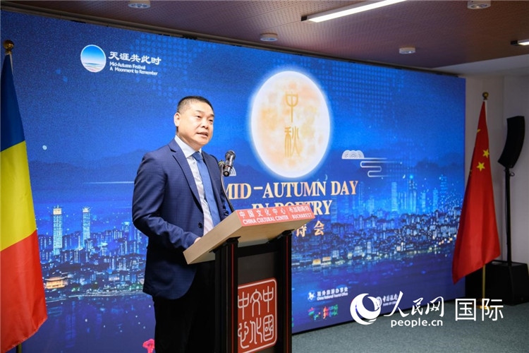 貴州省文化和旅游廳宣傳推廣與交流合作處處長(zhǎng)張美彪致辭。傅永山攝