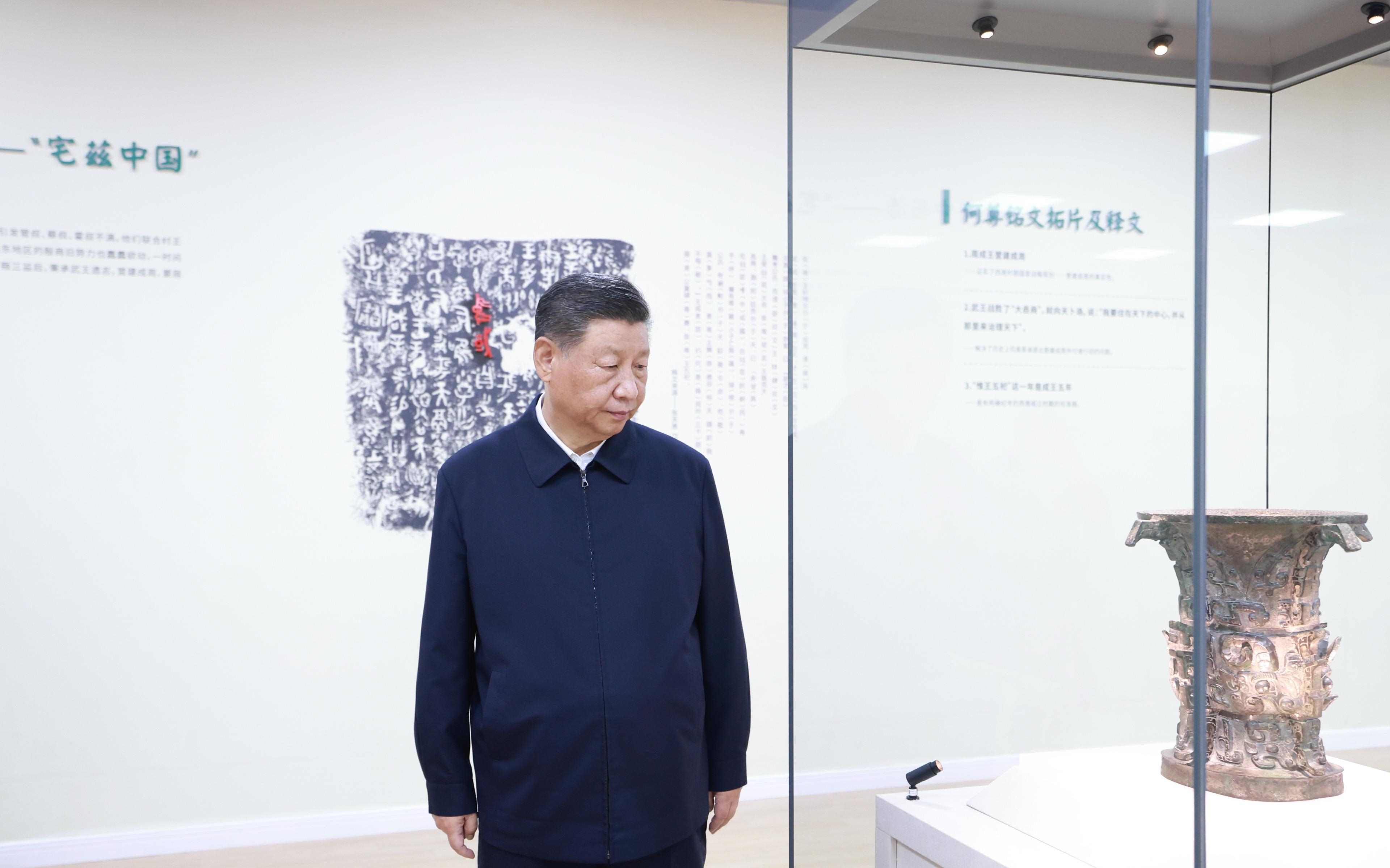 △9月10日，習近平總書記參觀寶雞青銅器博物院。