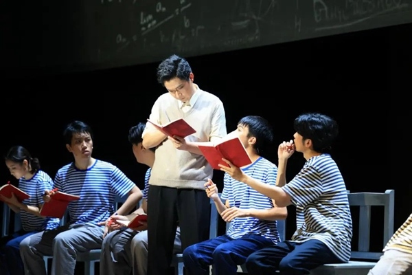 清華大學原創(chuàng)話劇《馬蘭花開》在國家大劇院上演。校方供圖