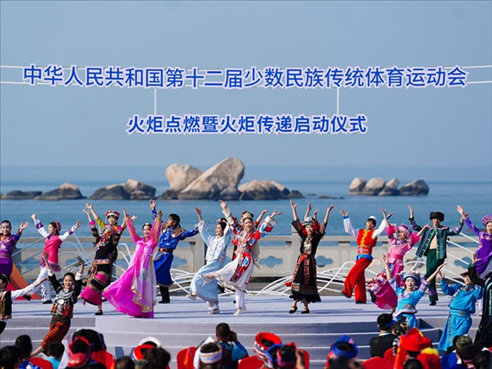 啟動(dòng)儀式現(xiàn)場(chǎng)的舞蹈表演。人民日?qǐng)?bào)記者 陶相安攝