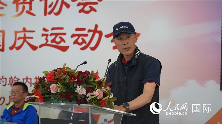 南中經(jīng)貿(mào)協(xié)會(huì)監(jiān)事長潘勇發(fā)言。 人民網(wǎng) 劉暢攝