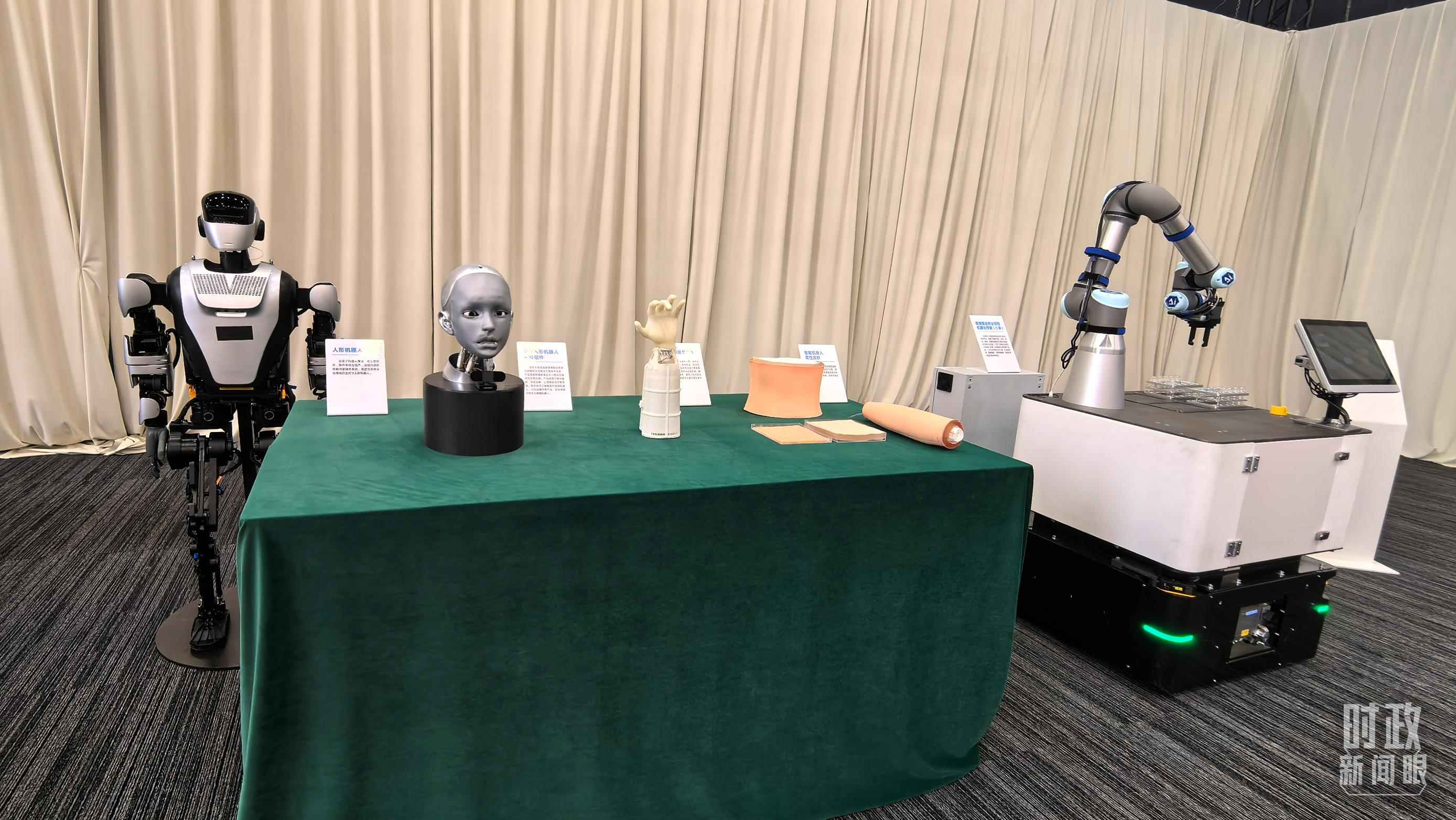 △安徽省重大科技創(chuàng)新成果集中展示的展品。（總臺央視記者馬超拍攝）