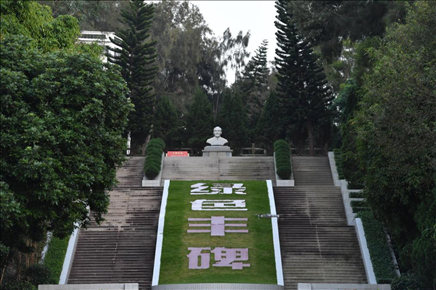 這是近日拍攝的福建省東山縣谷文昌紀念園。新華社記者 姜克紅 攝