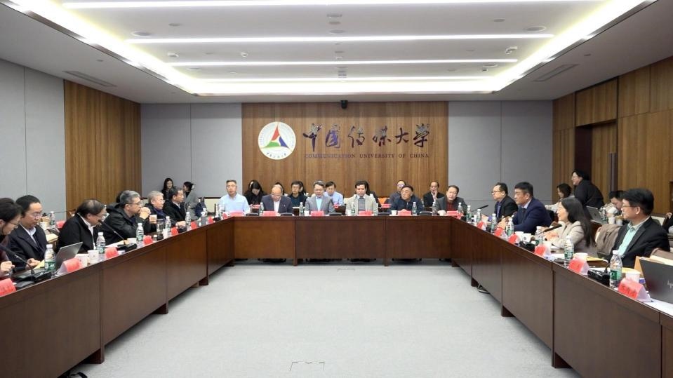 理論研討會現(xiàn)場。主辦方供圖