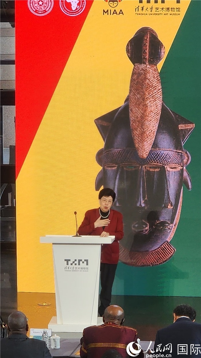 2世界衛(wèi)生組織榮譽(yù)總干事、清華大學(xué)萬(wàn)科衛(wèi)健學(xué)院院長(zhǎng)、中非中心主任 陳馮富珍致辭