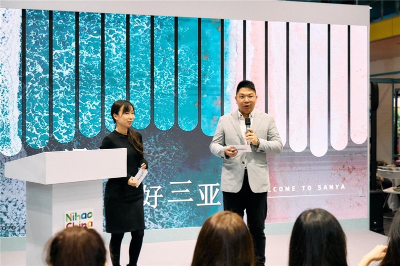 “中國館”三亞旅游推介會現(xiàn)場介紹。楊浩鵬攝