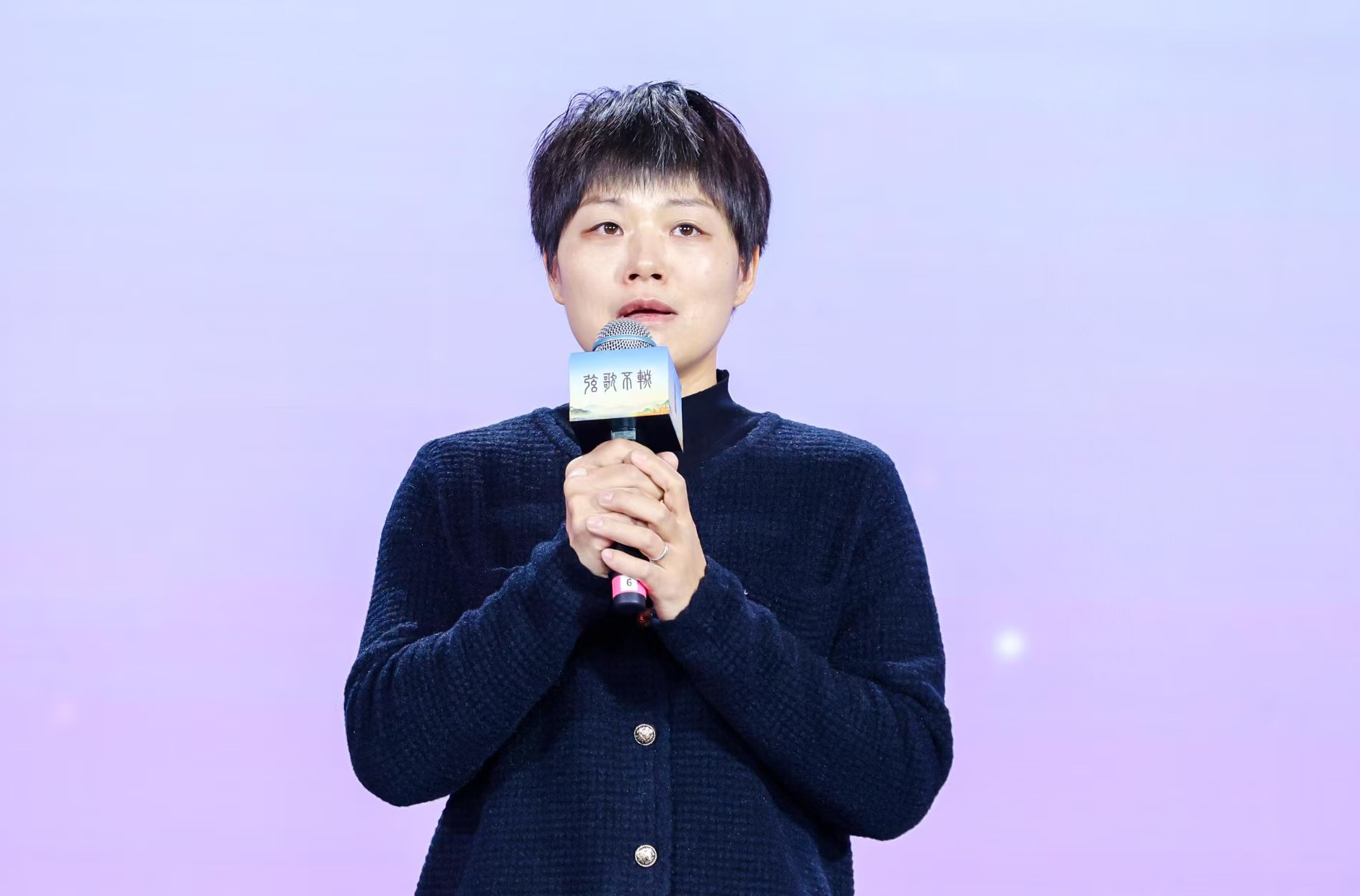 “中國好人”欒留偉妻子薛巧艷。人民視頻供圖。