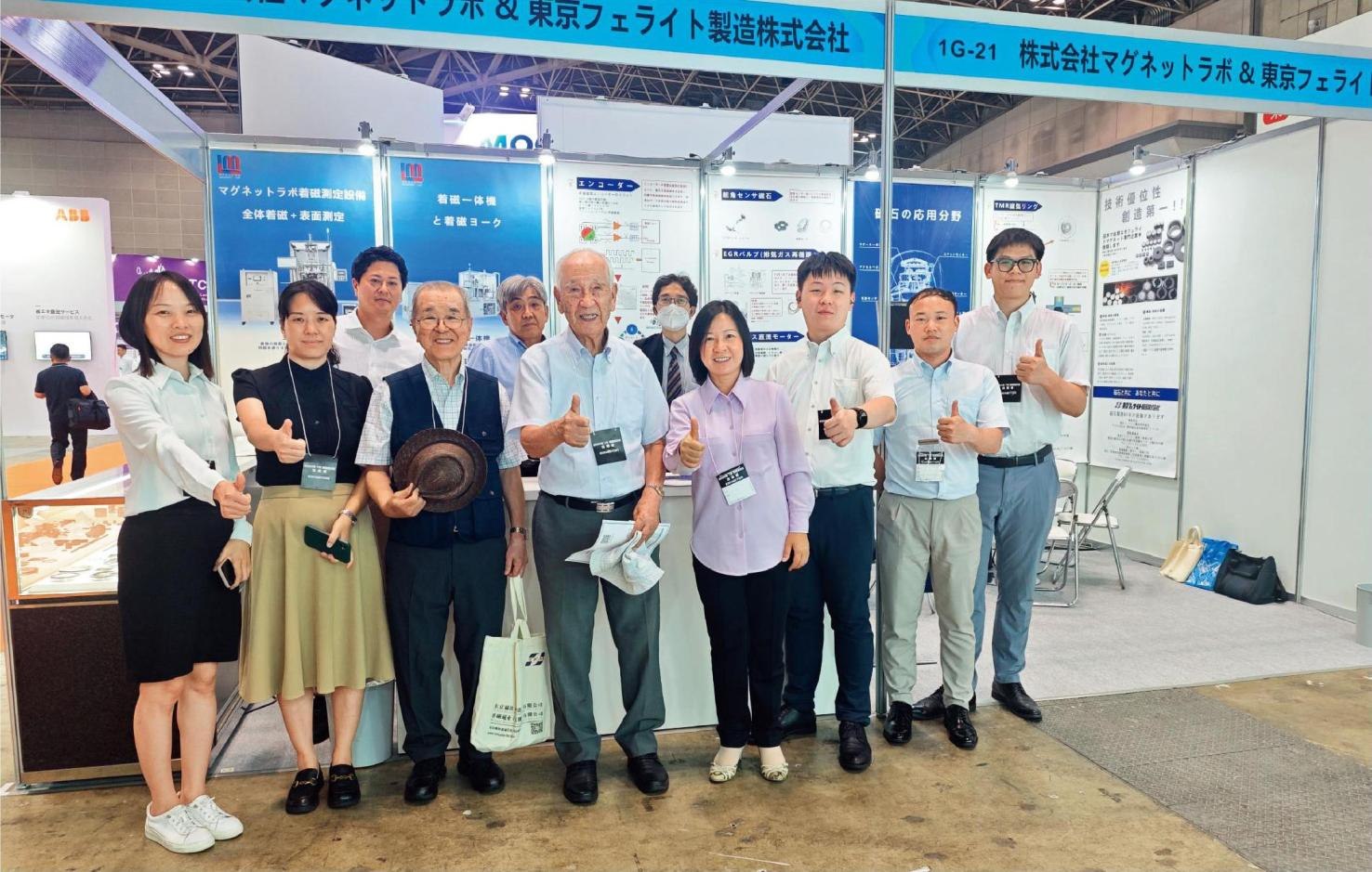 2024年7月，佐佐木俊一（前左四）與同事前往日本東京參加前沿科技展。