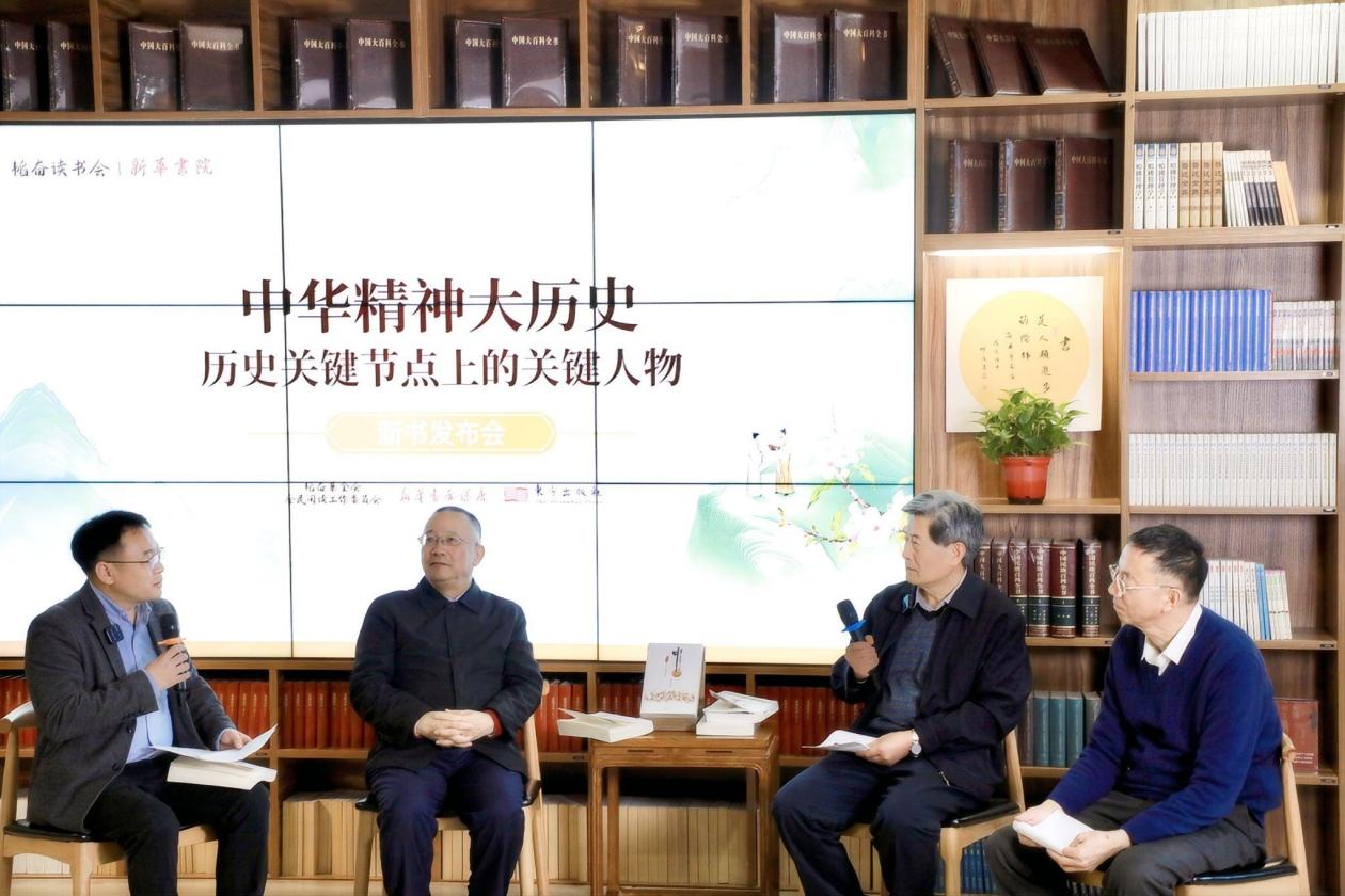 對談現(xiàn)場。主辦方供圖