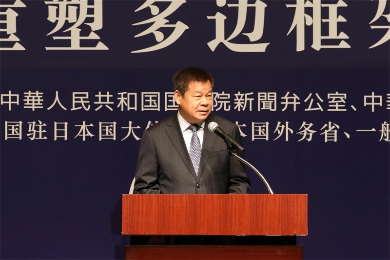 中國(guó)外文局局長(zhǎng)杜占元代表中方主辦方發(fā)言。主辦方供圖