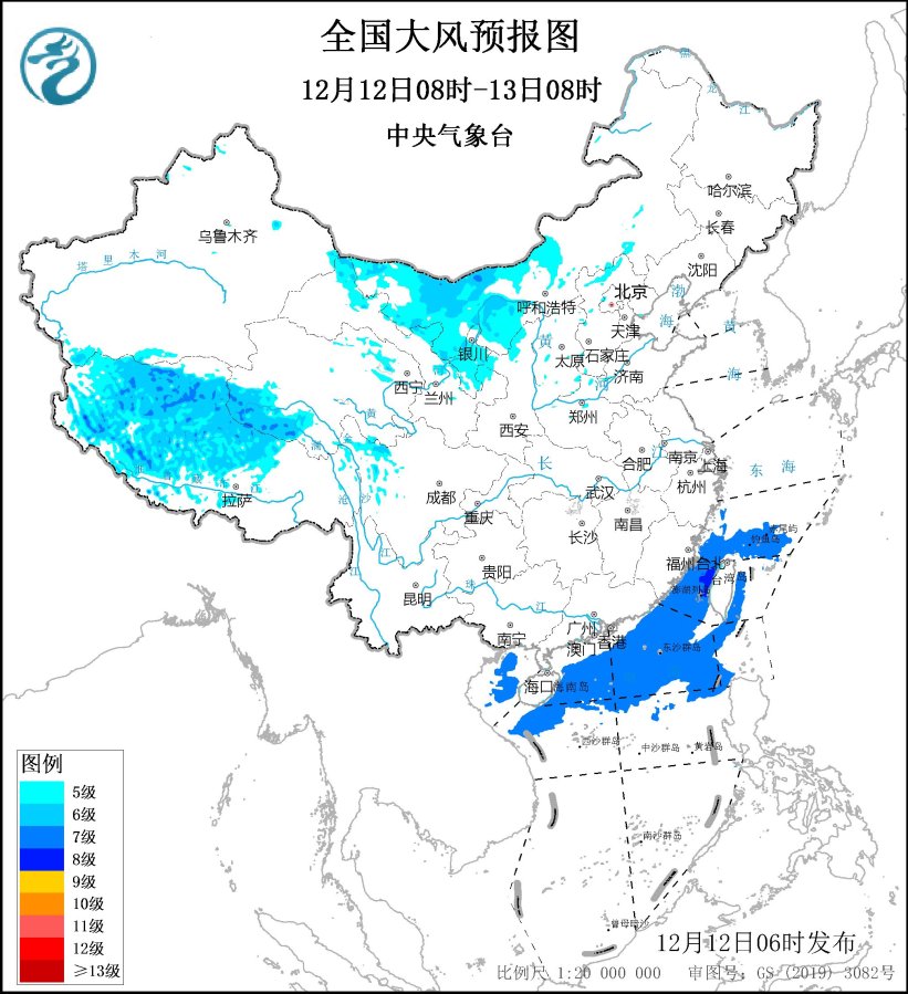 圖片來源：中央氣象臺網站