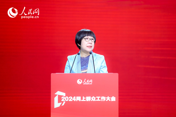 人民網(wǎng)黨委委員、監(jiān)事會(huì)主席唐維紅致辭。人民網(wǎng) 鄂智超攝