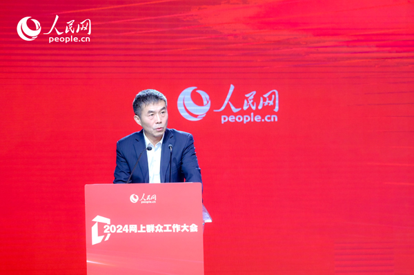 中國行政體制改革研究會(huì)副會(huì)長、秘書長，中共中央黨校（國家行政學(xué)院）國家治理教研部教授劉旭濤作主旨發(fā)言。人民網(wǎng) 鄂智超攝