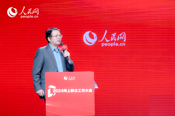 中國人民大學(xué)公共管理學(xué)院副院長楊宏山作主旨發(fā)言。人民網(wǎng) 鄂智超攝