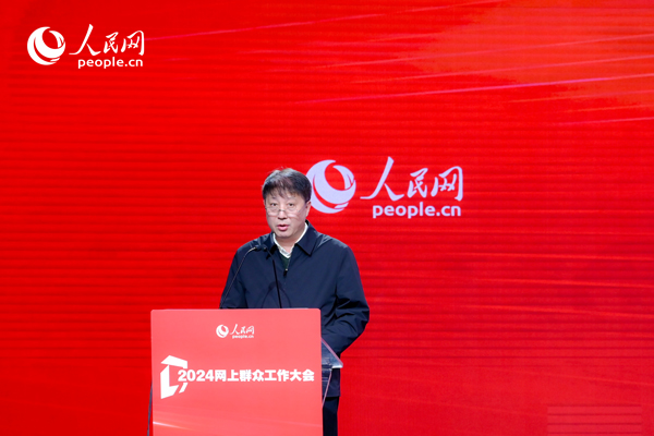 河北省數(shù)據(jù)和政務(wù)服務(wù)局黨組成員、副局長李勇作實(shí)踐分享。人民網(wǎng) 鄂智超攝