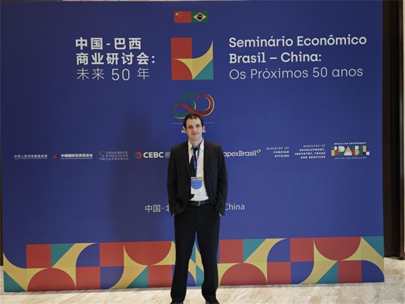 衛(wèi)特出席中巴商業(yè)研討會。（受訪者供圖）