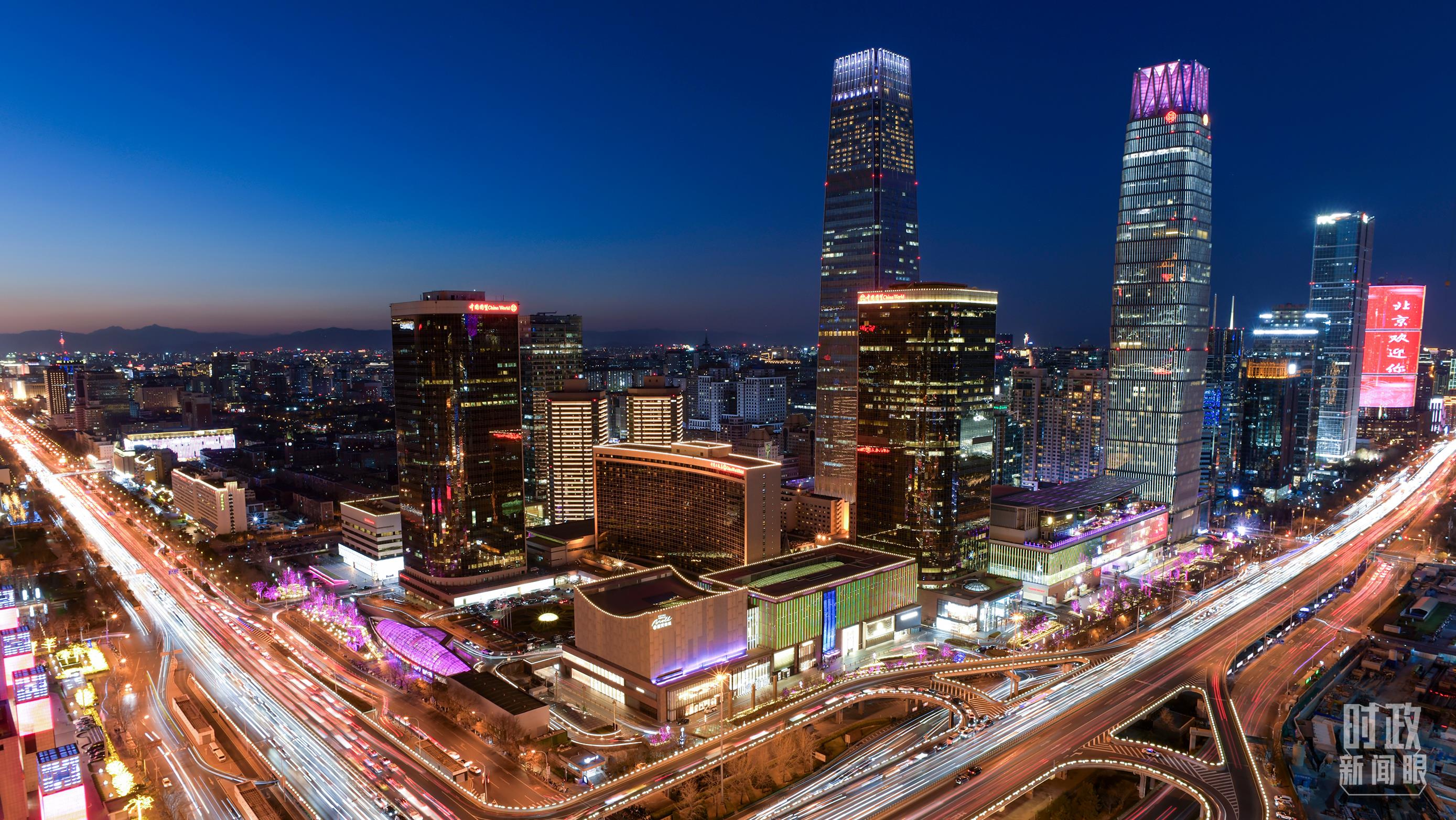 △北京CBD（中央商務(wù)區(qū)）。（總臺(tái)央視記者王子杭拍攝）