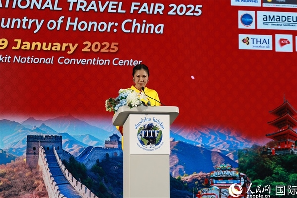 塔帕妮致辭。人民網(wǎng)記者 白元琪攝